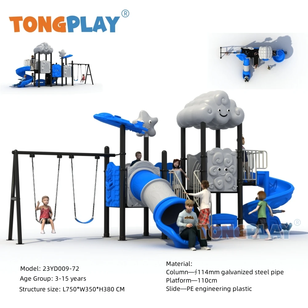 Tong Play-Aire de jeux extérieure pour enfants, Toboggan extérieur incroyable, Série Baiyun, Équipement d'usine de qualité, Taille moyenne, Meilleure vente