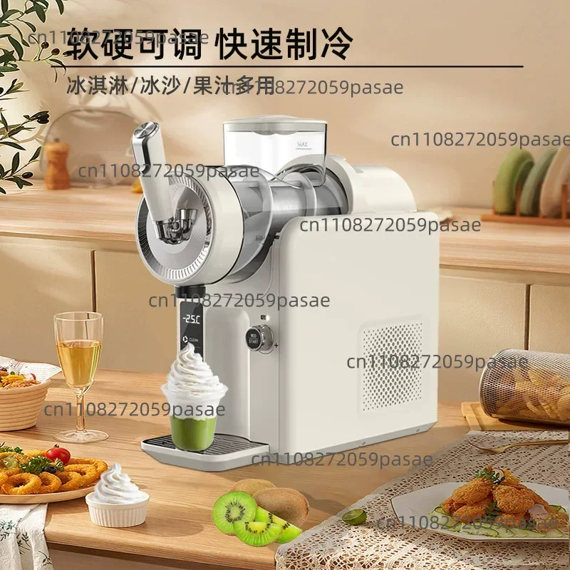 110V Ice Cream Maker: Compact Home Ice Cream Maker, Milkshake Maker, Multi-Function, Self-Cleaning, Slush Machine