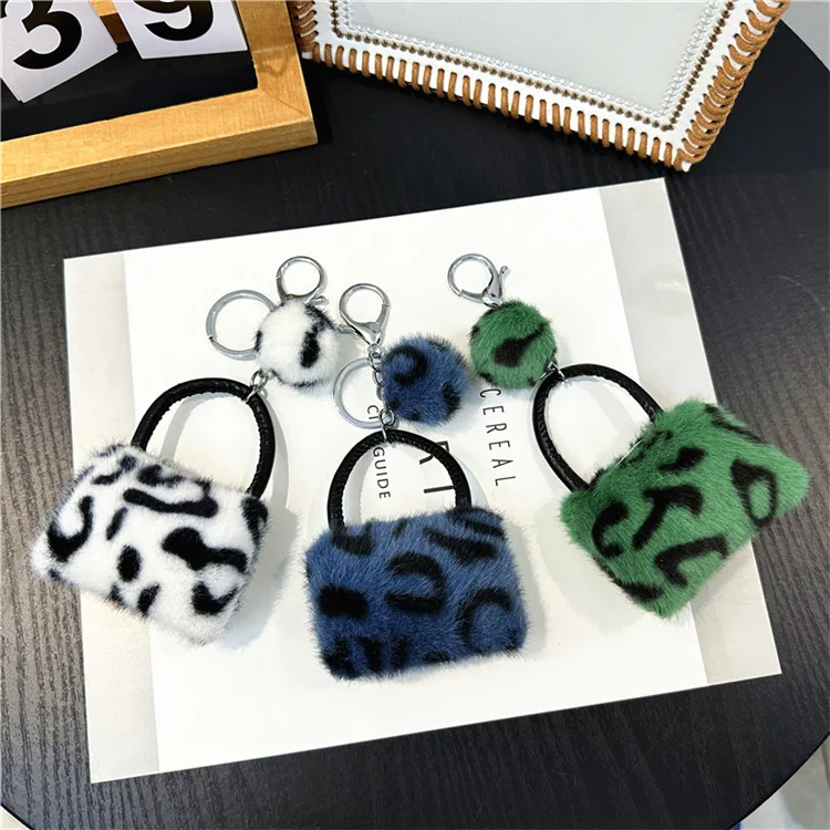 Creative Cute Leopard-print Handbag Keyring Soft Mink Fur Plush Handbag Plush Stuffed Toy Car Backpack Charm Keyring Girl Gift