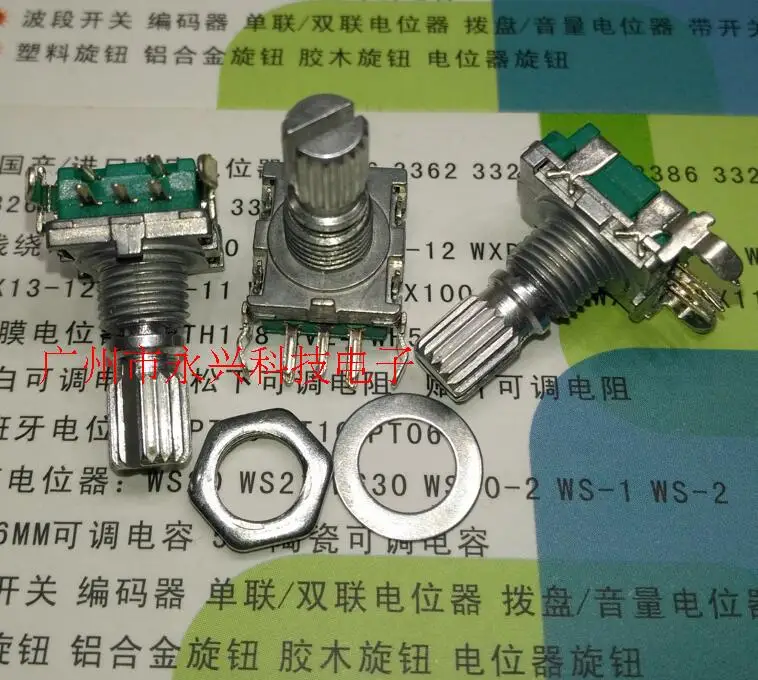 3PCS EC11 Encoder Digital Switch Coding Switch Left And Right Reset Volume Switch Half Axis 15MM Shaft Length