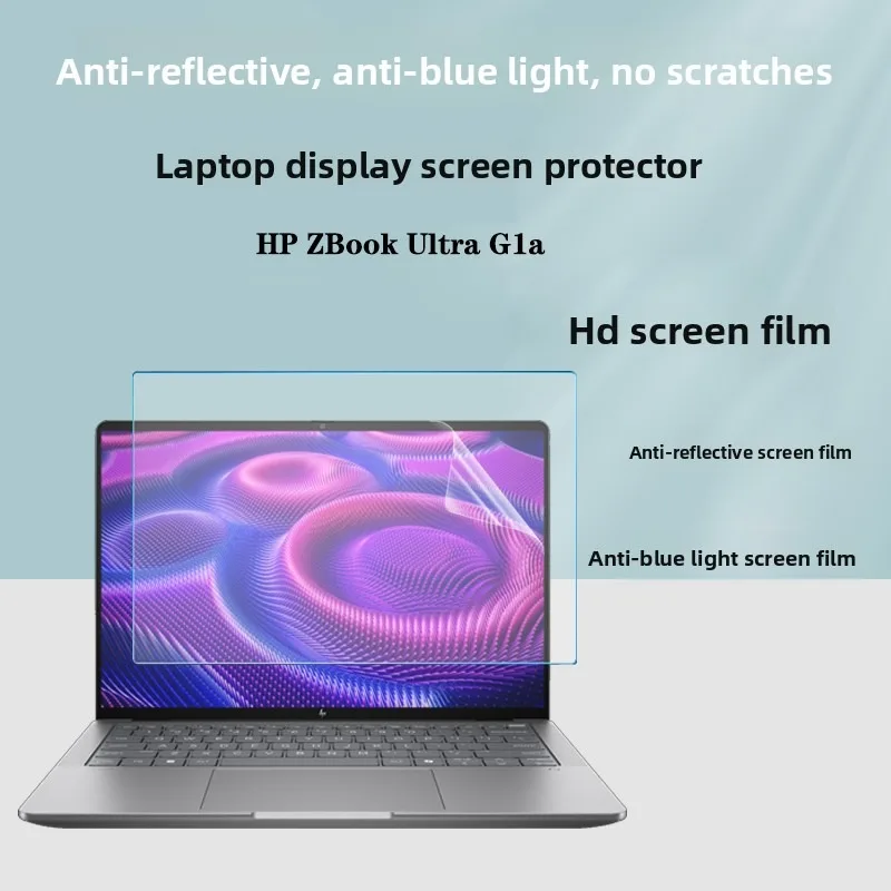 For 14inch HP ZBook Ultra G1a Laptop screen film High-definition Display Protective film Keyboard film