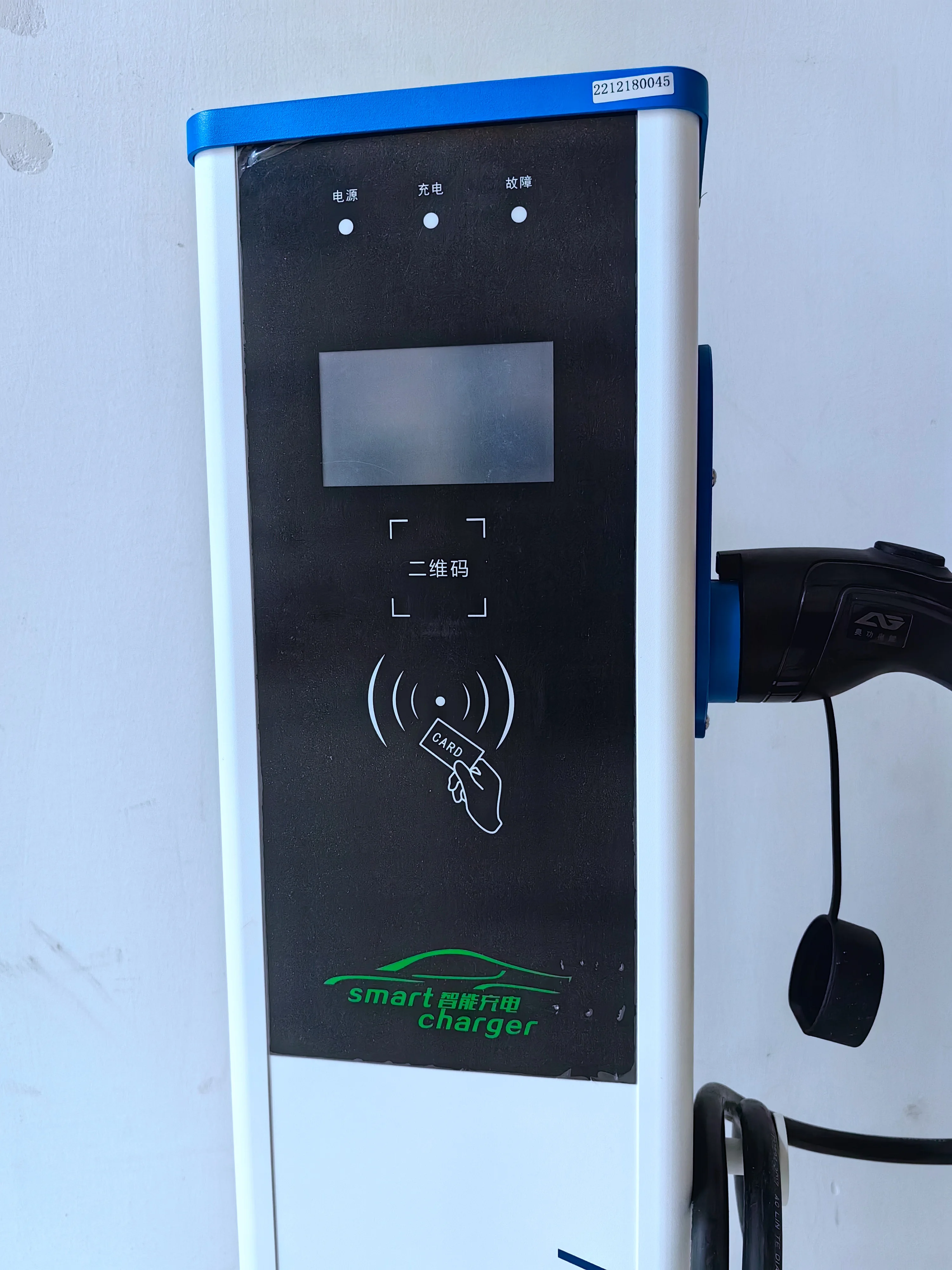 Pilha De Carregamento De Carro Inteligente, Estação De Carregamento De Veículo Elétrico, Atacado, 7kW, AC