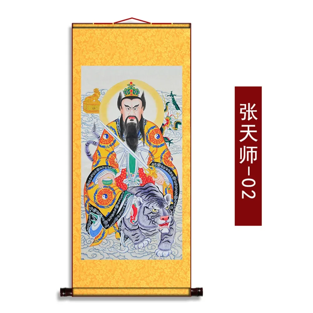 China Ancient Master Zhang Daoling Image Hanging Wall Scroll Picture Decoration