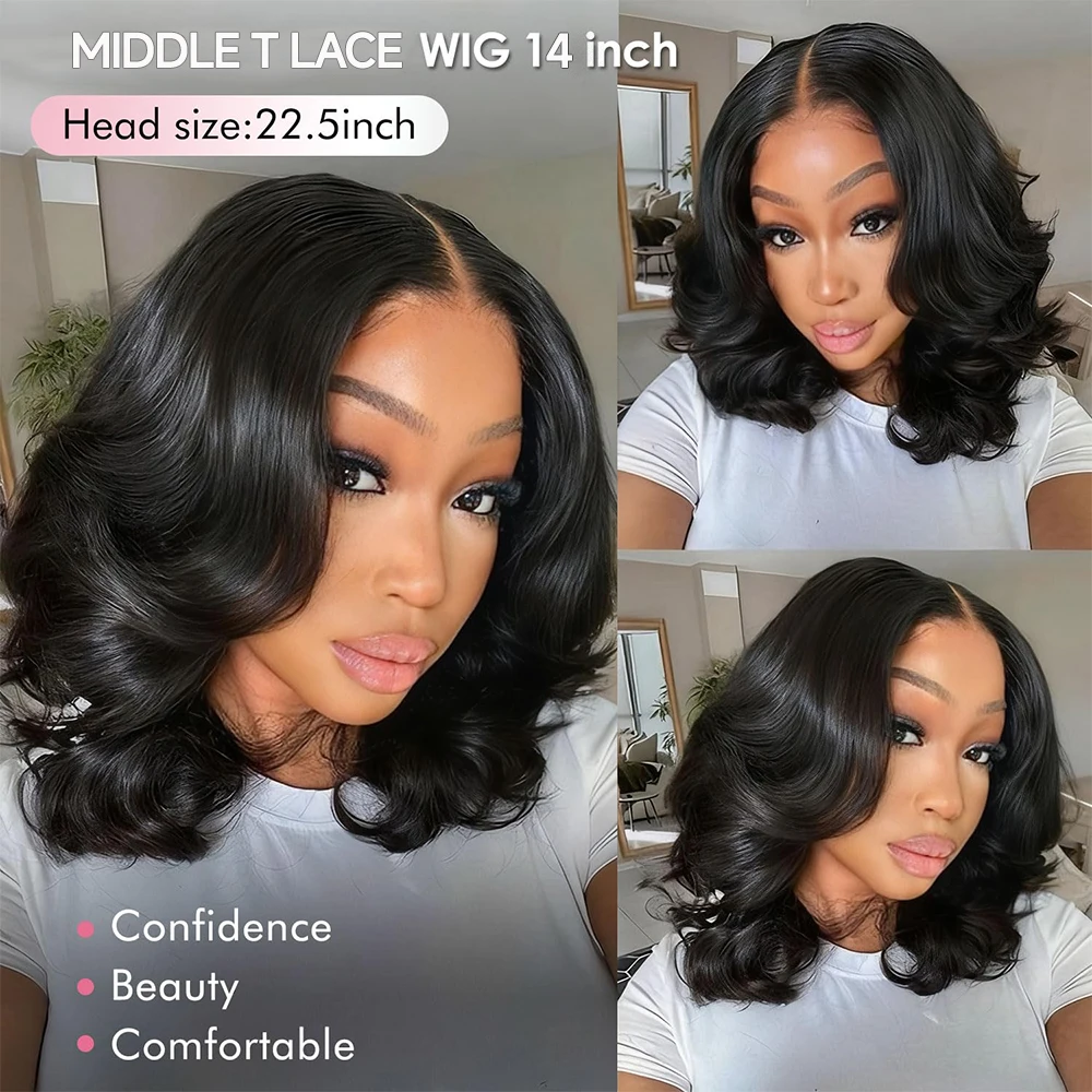 Loose Body Wave Short Bob Wig Human Hair 13x5x1 Middle T Lace Front Wigs French Curl Wave Bob Wig 8-16 Inch Brazilian Hair