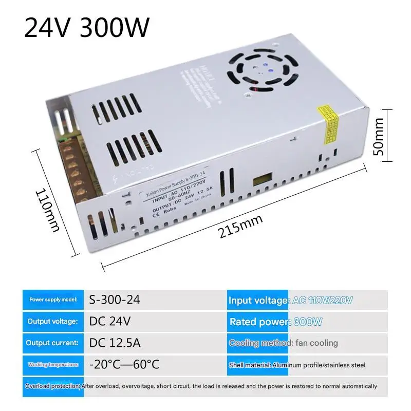 

12V/24V/48V Universal Electric Push Rod Controller, High-Power Wired/Wireless Control