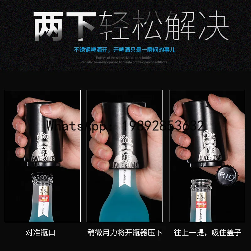 PYJ Stainless Steel Automatic Bottle Opener Press Bottle Opener Markless Beer Screwdriver Cap Opener