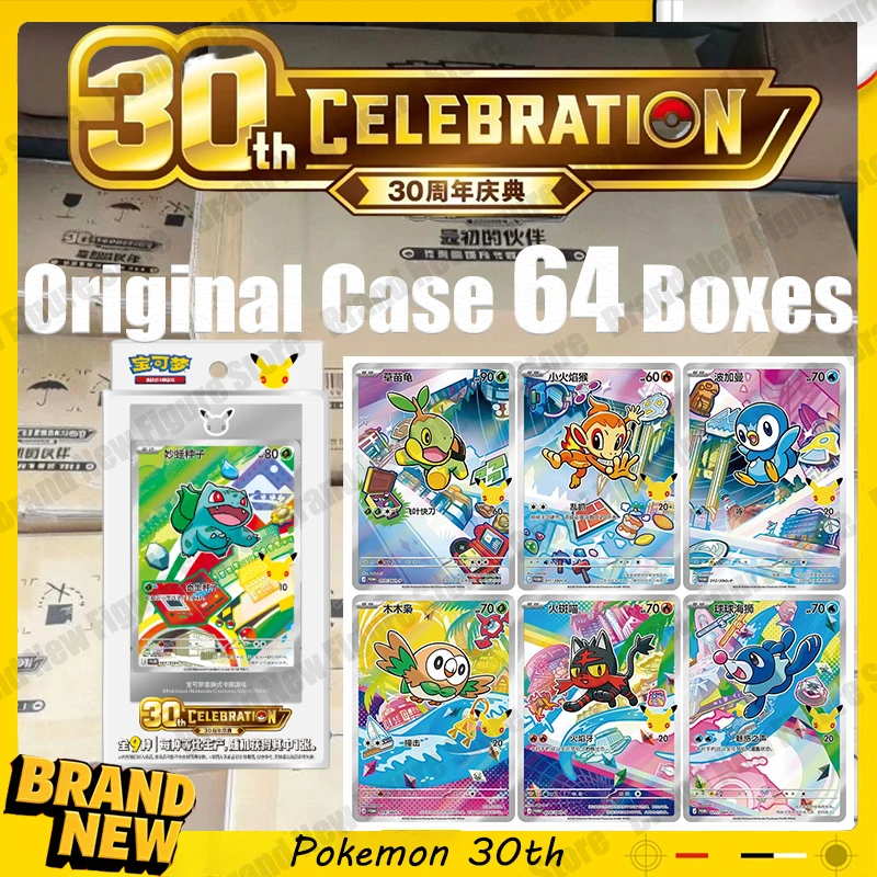 

Original Case Pokemon 30th Anniversary Celebration Original Partner Special Illustration Flash Card Set VOL1 First Bounce Card
