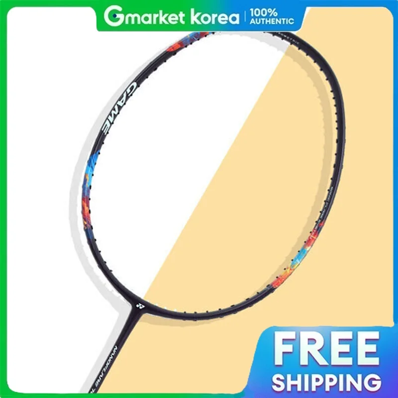Yonex | Vợt cầu lông Nanoflare 700 màu tím