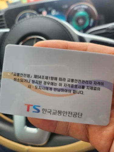 실물 포토 리뷰