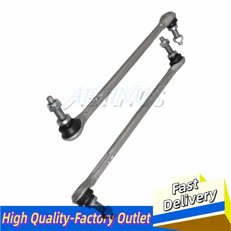 Front Left and Right Suspension Stabilizer Bar Link 2463200689 for Mercede W246 W117 W156 B200 A200 CLA200 GLA200