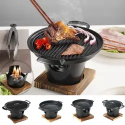 Mini BBQ Grill Japanese Smokeless Alcohol Stove Home Smokeless Barbecue Grill Outdoor BBQ Plate Roasting Meat Barbecue Tools