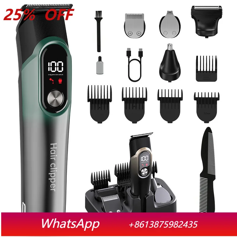 Yjq haircut 5-in-1 set, digital display, electric push and cut, shaving head, adjustable engraving, multi-function