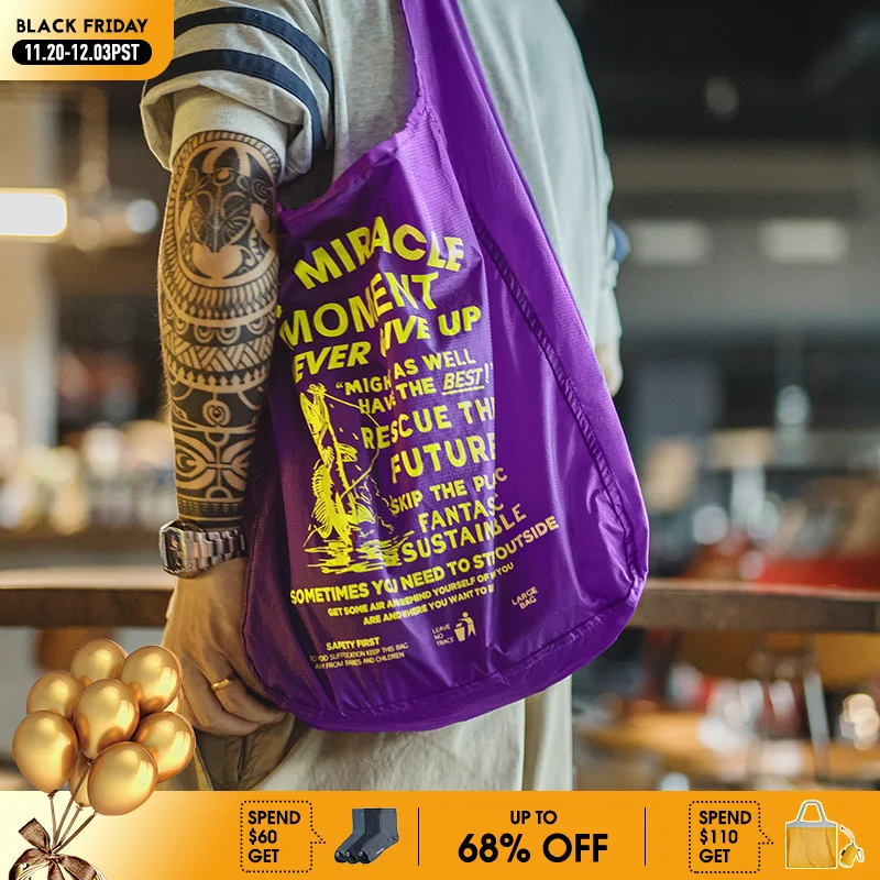 Ультралегкие сумки для покупок Maden Outdoor