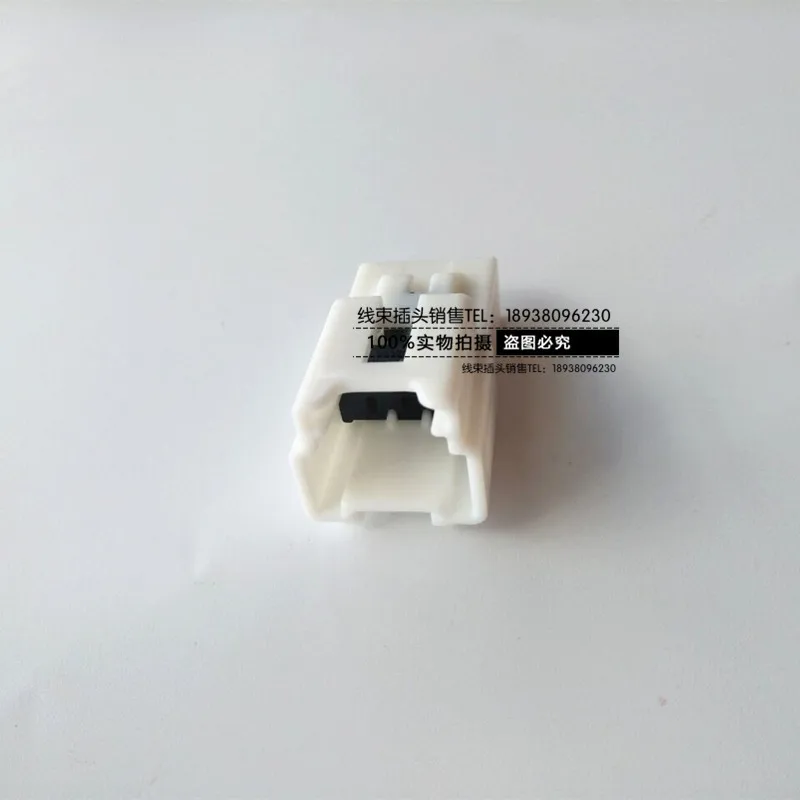 

1 шт. для Nissan Infiniti Tiida slyphy Teana 3-контактный разъем для заднего фонаря двери