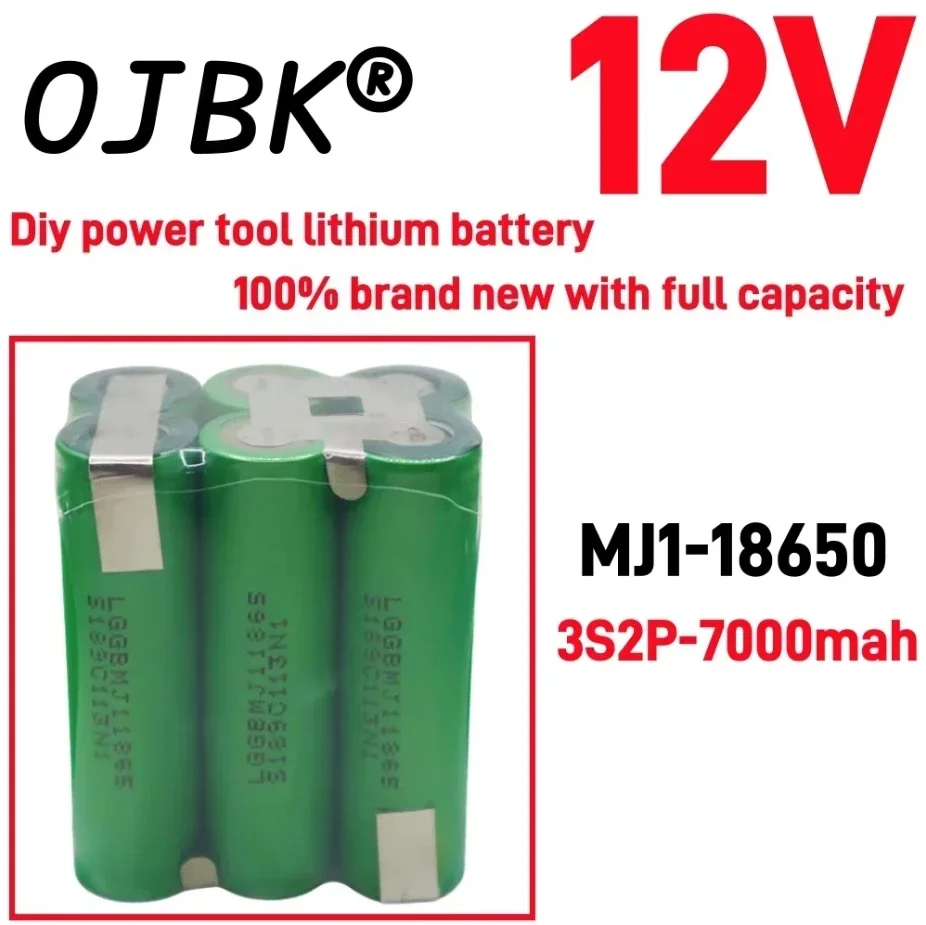 Rechargeable Lithium-ion Battery Electric Screwdriver Drill 3S1P 3S2P 4S1P 4S2P 5S1P 5S2P 3500mAh 7000mAh 18650MJ1