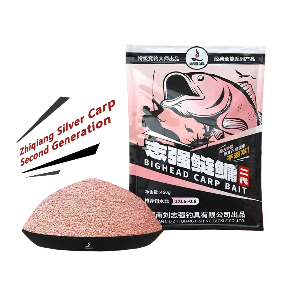 Liu Zhiqiang's second-generation bait for bighead carp, bait for large silver carp and bighead carp, float fishing for silver