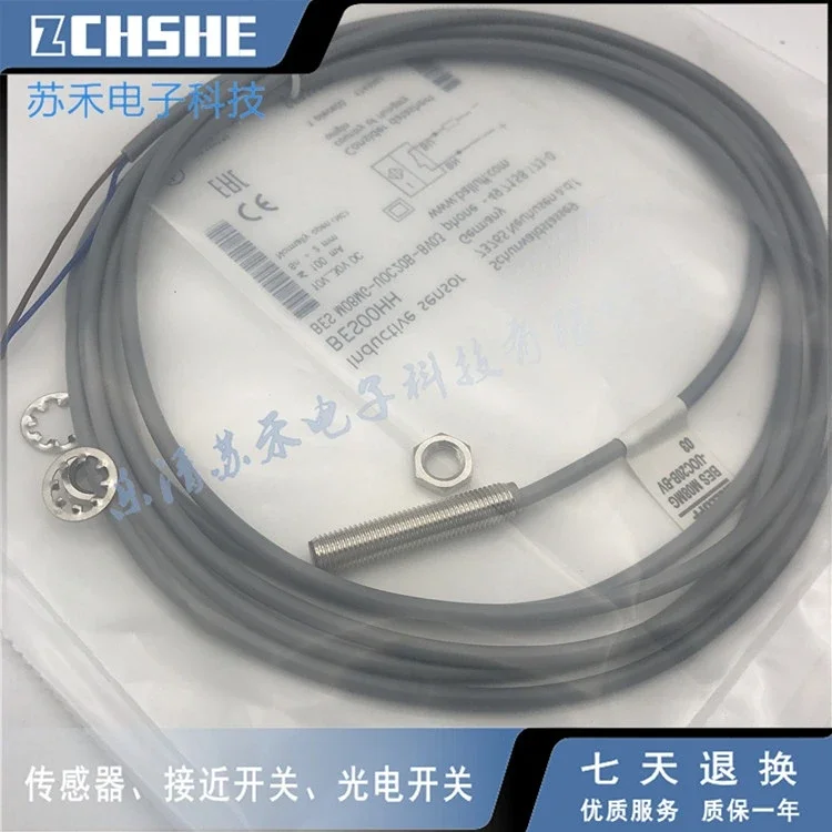 

Датчик BES M18MG-USC70B-BV03 100% новый и оригинальный