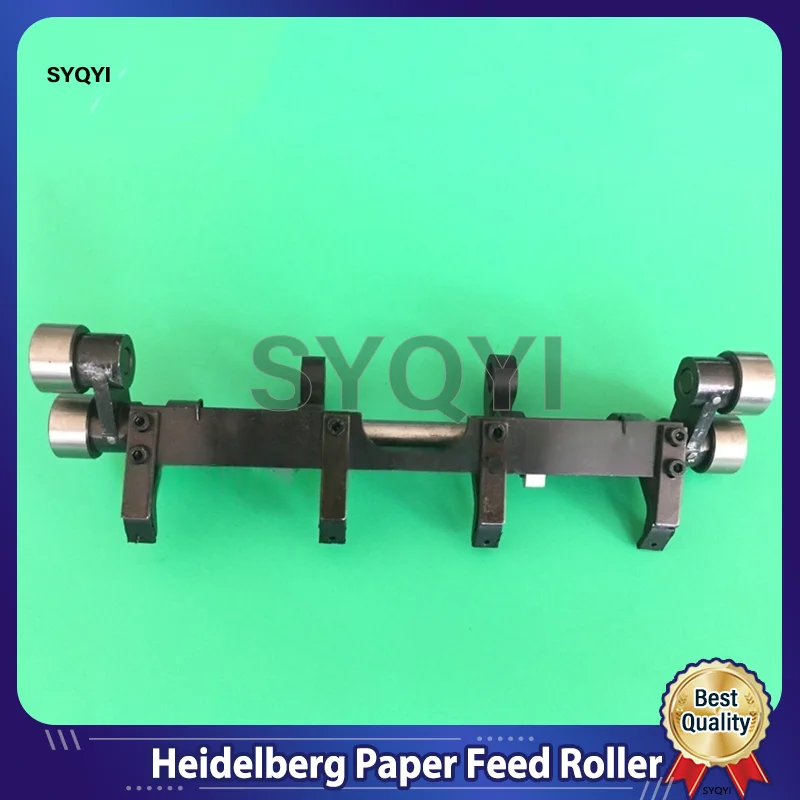 

MV.018.229 Heidelberg KORD Paper Feed Tooth Plate - Heidelberg Printing Machine Accessories
