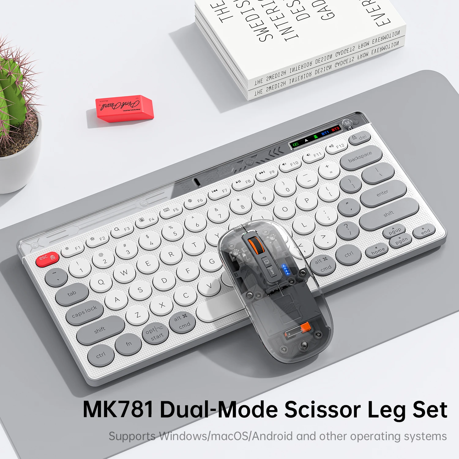 Portable Compact 78-Key Round Keycap Keyboard Mouse Set, Triple Connection 2.4G+Dual Bluetooth Type-C Charging Silent Keyboard
