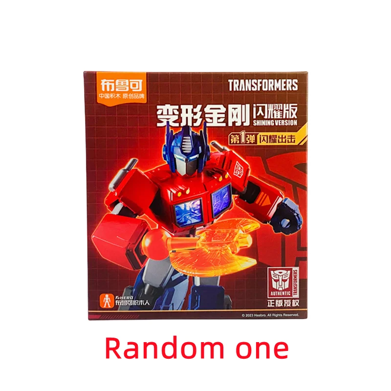 Animatiefilms Transformers One Bouwstenen Blokees Optimus Prime Megatron Actie Speelgoed Figuur Collectie Cadeau