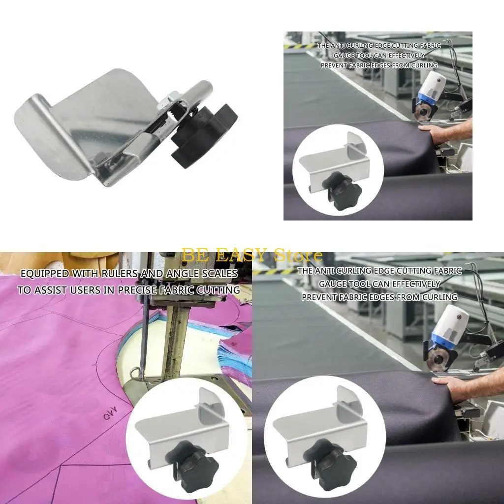 

E28F Практичный ограничитель позиционирования ткани для предотвращения скручивания и предотвращения скручивания для шитья