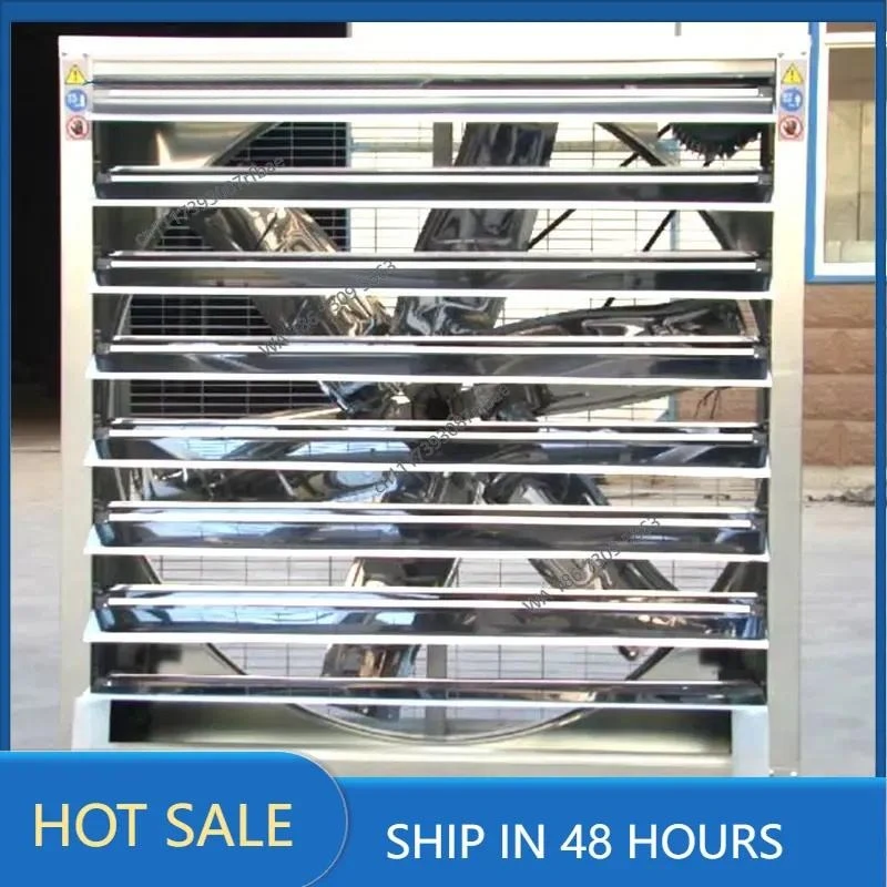 Axial Flow Centrifugal Push-Pull Exhaust Fans for Chicken Houses in Poultry Farms