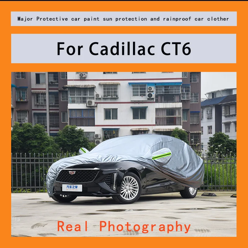 

Suitable for Cadillac CT6 rainproof, snow proof, dust-proof and external protection of vehicles