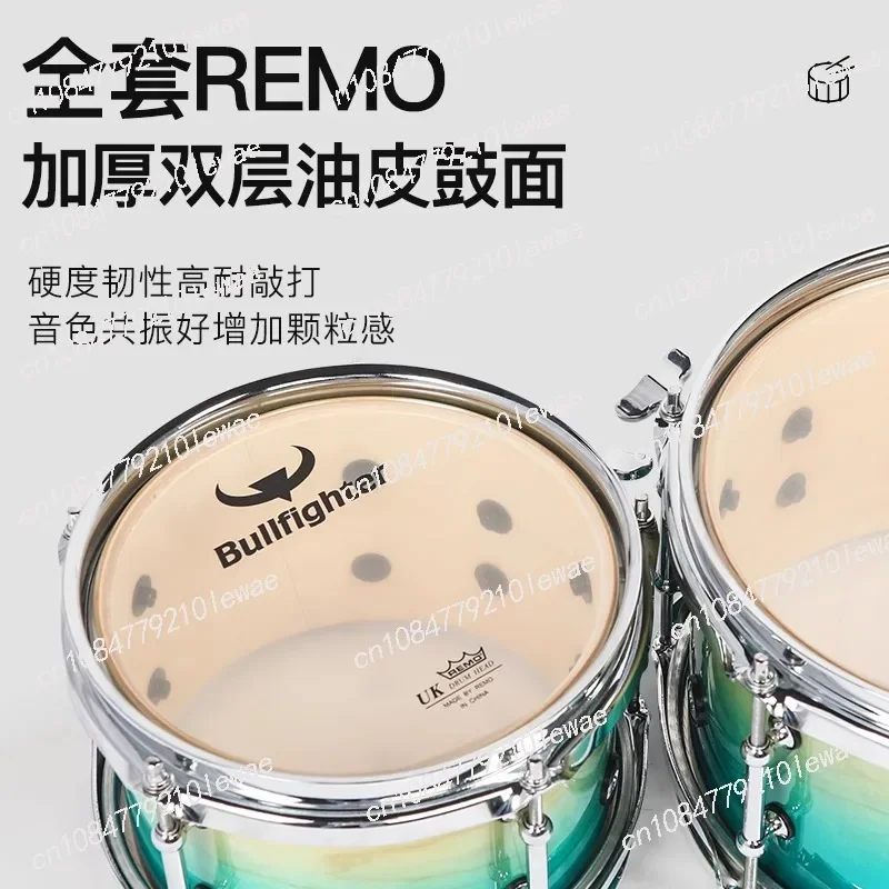 Matador DW14 Paint Drum Set Children Adult Five Drum Three Ham Professional Playing Grading Test Home Small Jazz Drum