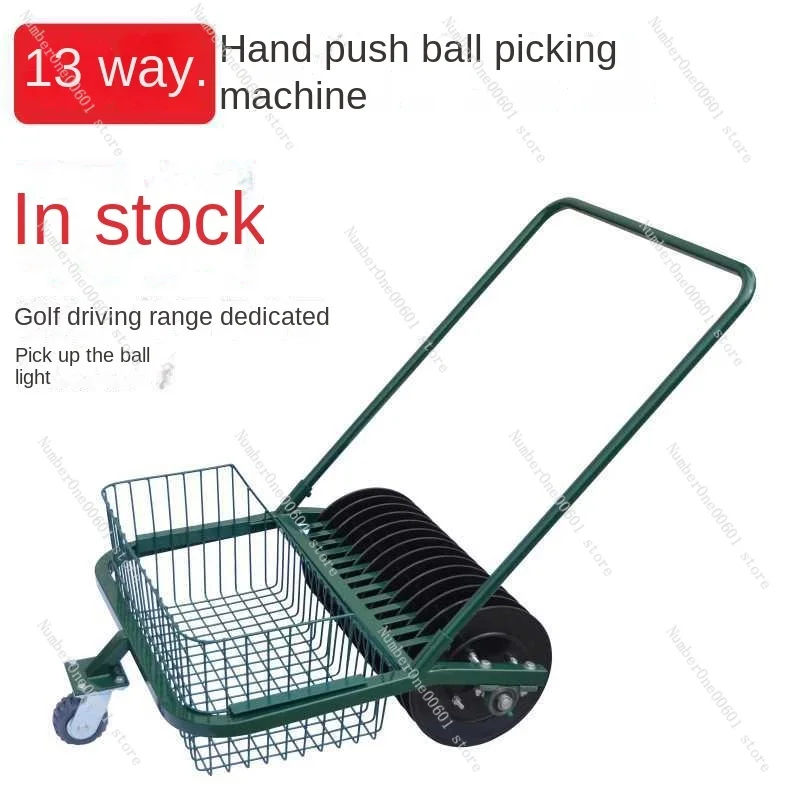 

Golf Push Pickups Steel Golf Carts 13-Lane Pickup Carts Golf Driving Range Equipment Trolley Accessories