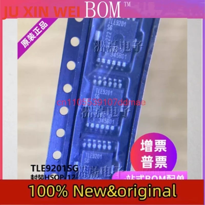 5 ~ 20 ชิ้น/ล็อต TLE9201SG TLE9201 HSOP12 100% จุดใหม่สต็อก