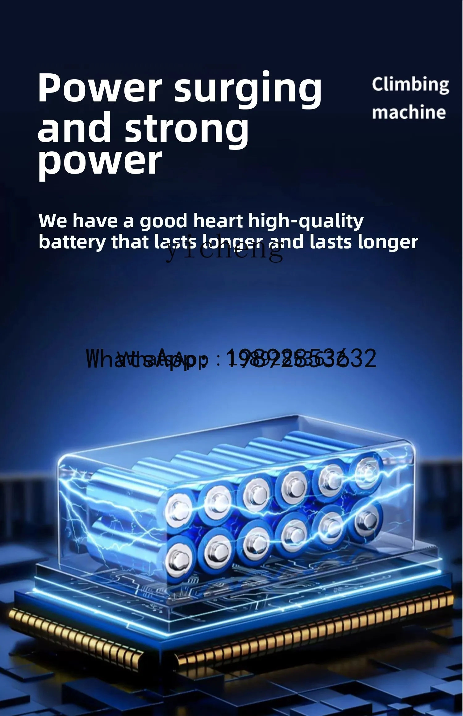 X7  electric climbing machine up and down the stairs climbing artifact super load truck load furniture home appliances building