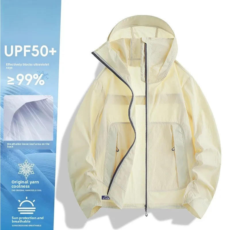 2026 Outdoor Mountain Series Sunscreen Men's and Women's Summer New Loose Lightweight Very Stylish Sunscreen Quick-Dry Jacket