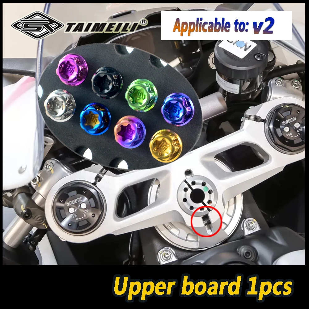 TAIMEILI Titanium alloy motorcycle bolt suitable for Ducati v2 motorcycle modification and maintenance bolt No.1