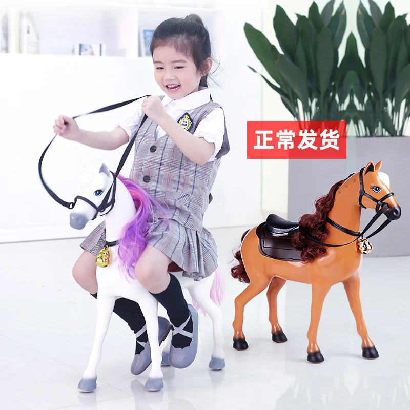 Smart White Dragon Horse Toy Electric Small Wooden Horse Running Children Horse Riding Rocking Horse Baby Riding Smart Dialogue