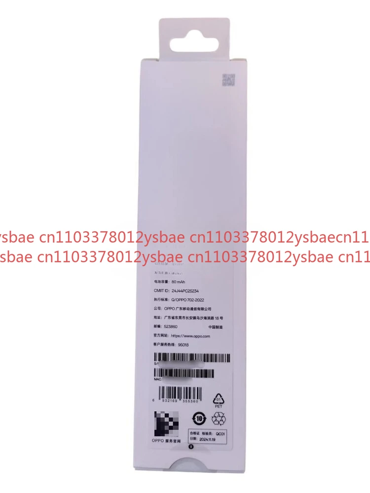 For OPPO Pencil 2 Pad/Pad2/Pad3pro OnePlus Pad Pro -Stylus Pen