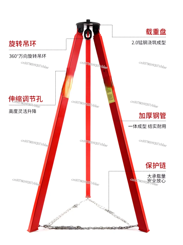 Lifting Telescopic Hand Chain Hoist Inverted Chain Tripod Inverted Chain Tripod Hanger 1 Ton 3 Meters 2 Tons 3 Tons