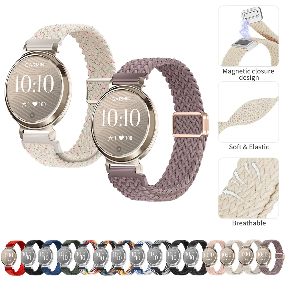 14Mm Woven Nylon Lo…