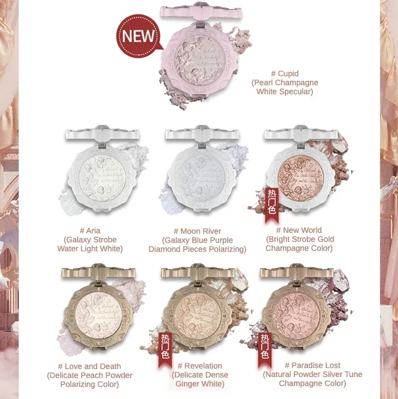 Flower Knows Little Angel Embossed Highlighter Diamond Glitter Brighten Three-dimensional Contour Powder Water Light High