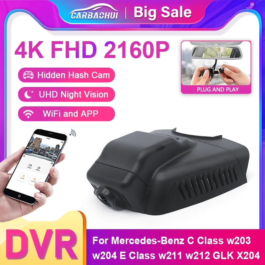 Protection de Caméra de Tableau de Bord de Voiture, Branchement Facile Plug and Play, Wifi, DVD, Caméra Embarquée, Nouveau, Mercedes Benz C Class w203, w204, Mercedes Benz E Class w211, w212, GLK, X204
