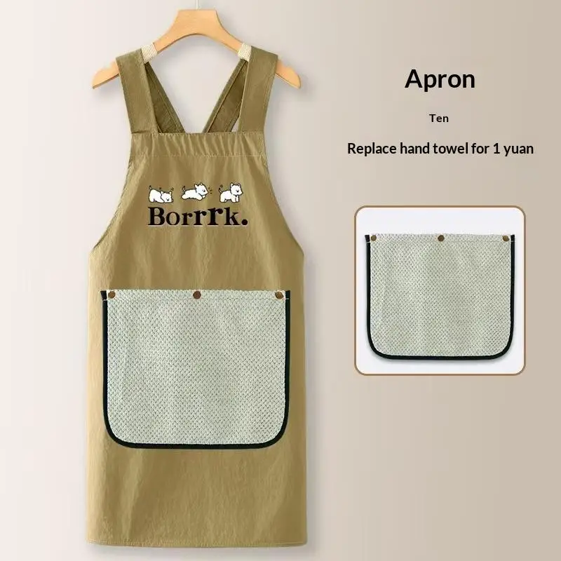 【B】Kitchen Household Cooking Apron Men Women Oil-Proof Waterproof Adult Waist Coffee Overalls Apron Kitchen Accessories