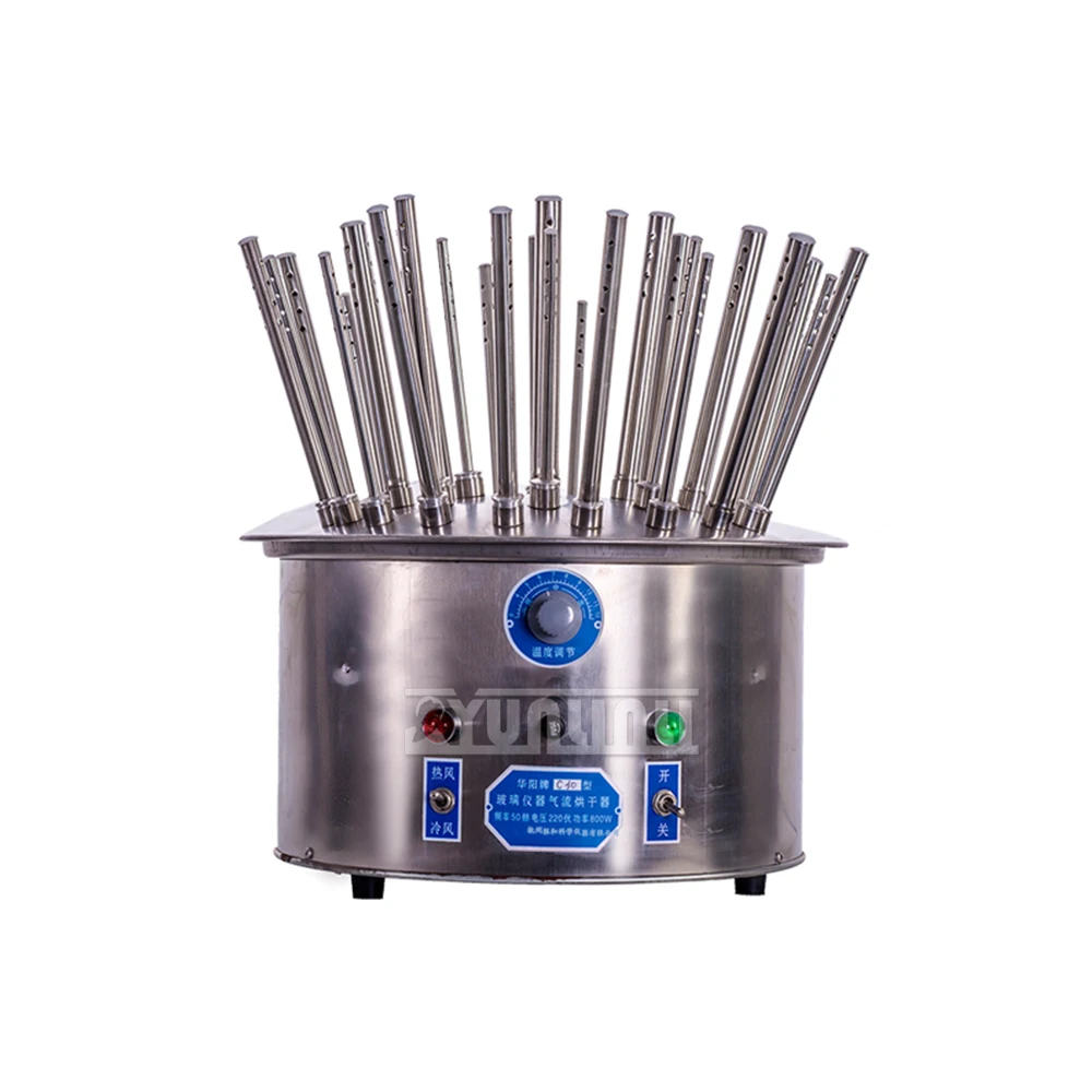HOT Glass Instrument Air Dryer 220V Lab Test Tube Bottle Beaker Drying Machine Stainless Steel Type C 12/20/30 Holes Adjust Temp