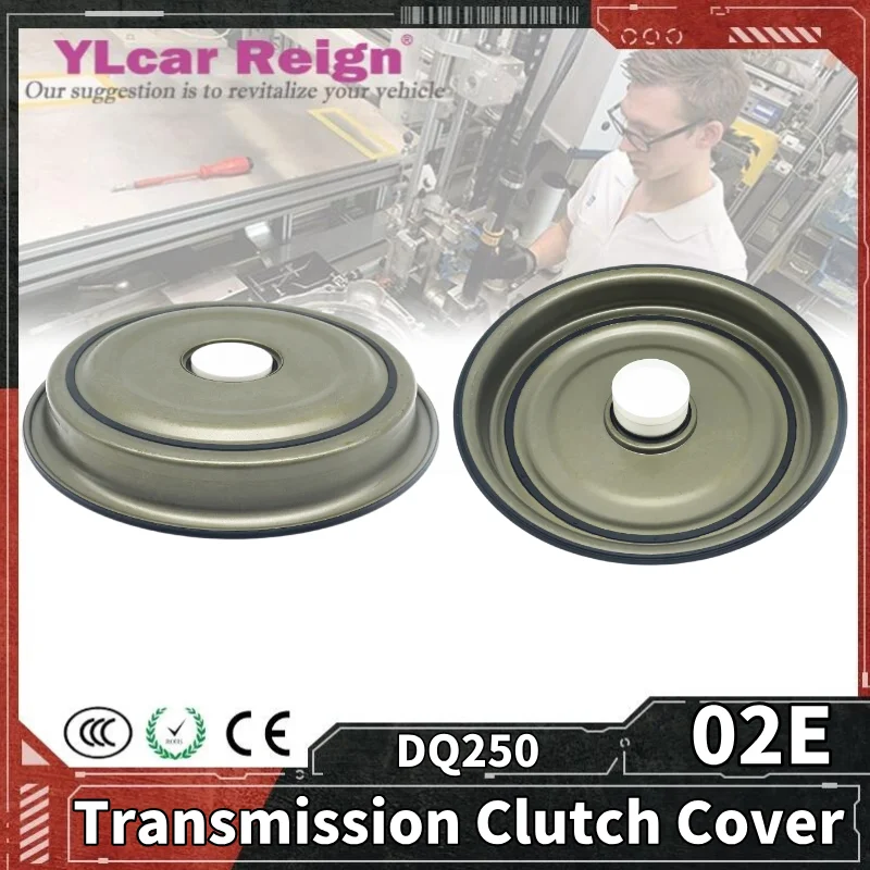 

DQ250 02E Automatic Transmission Clutch Cover 02E301205B For VW Audi A3 Q3 TT Volkswagen Beetle Touran Sharan Car Accessories