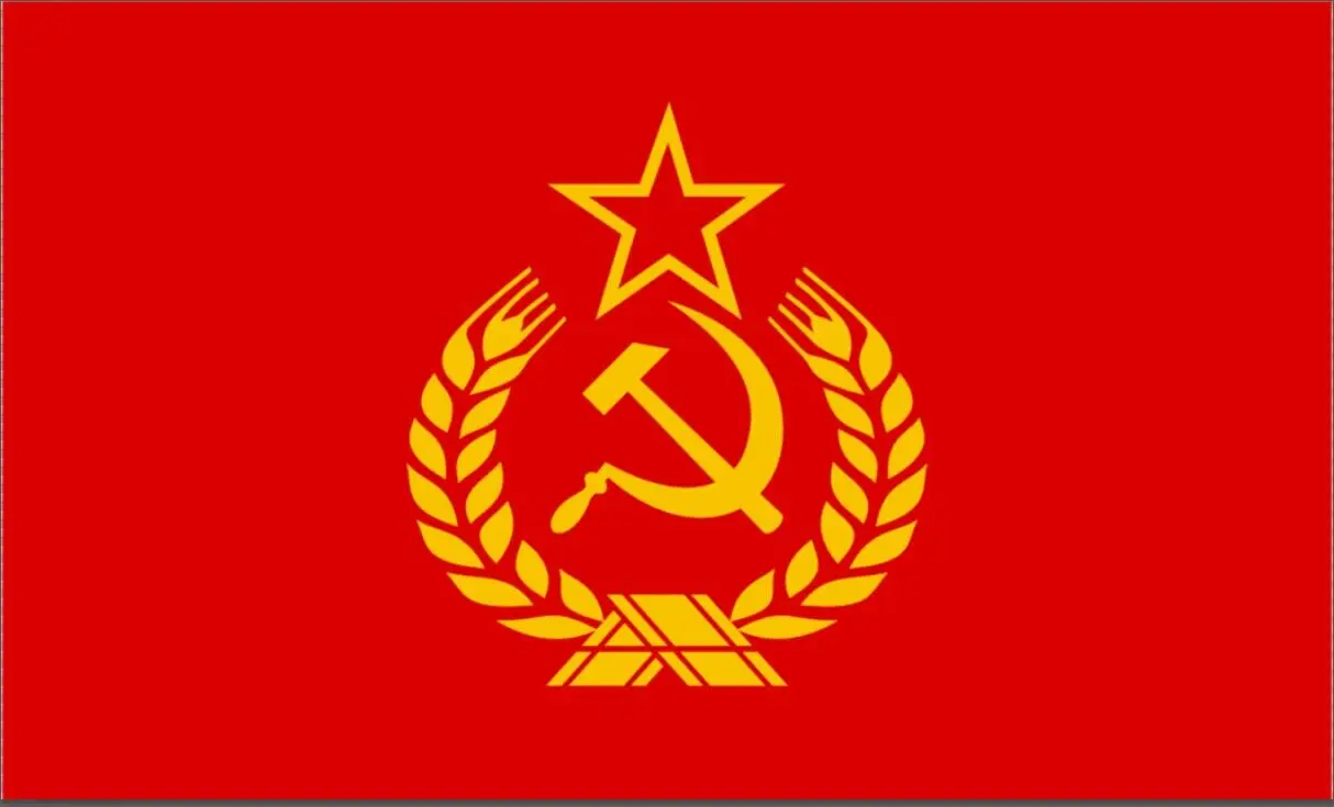 COMMUNIST MILITANT FLAG 3ft x 5ft Polyester Banner Flying Custom FLAT OUT Banner