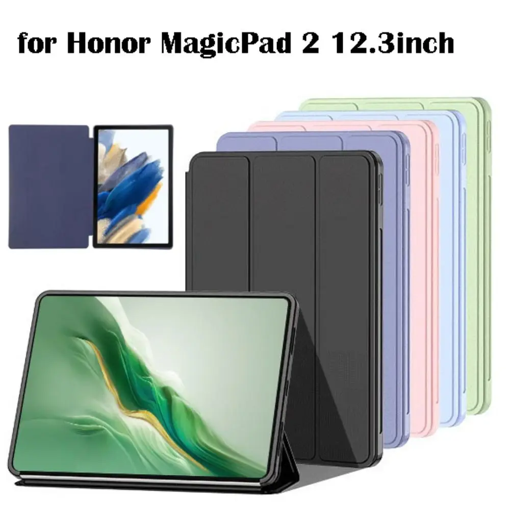 

Трехскладной чехол для планшета с подставкой, многоугольный противоударный чехол для планшета, силиконовый чехол с защитой от царапин для Honor MagicPad 2, 12,3 дюйма