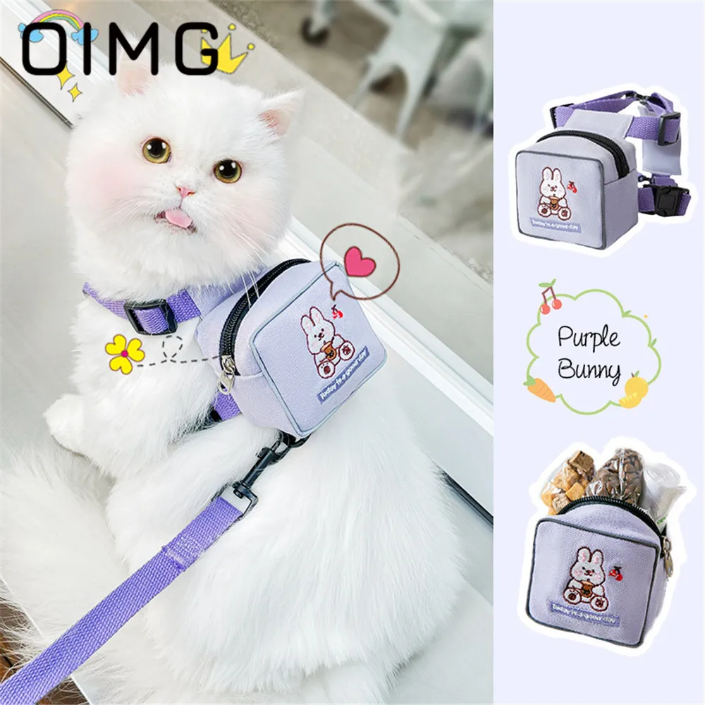 

OIMG Cat Dog Backpack Going Out Traction Rope Vest Spitz Type Small Dog Chest Strap Walking Dog Rope Chain Cat Rope Pet Supplies