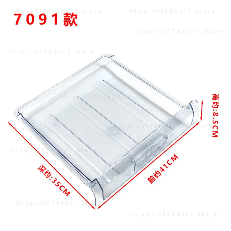 Suitable for Hisense BCD-183FH BCD-183F/A refrigerator drawers, door shelves, hanging boxes, fruit and vegetable boxes