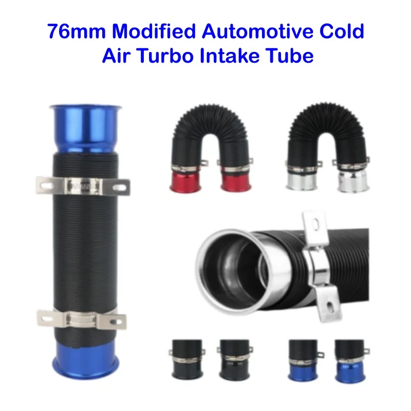 Car modification offers telescopic tube, ventilation tube, intake pipe - 76mm expandable cold air intake kit