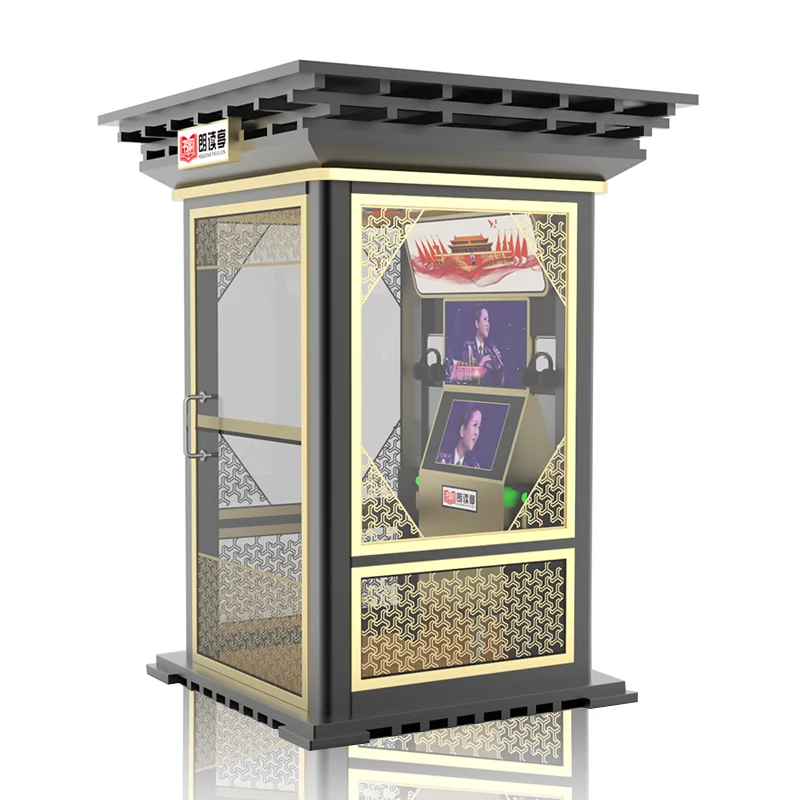 Coin Operated Electronic Jukebox Karaoke Singing Room KTV Game Machine Arcade Mall Street Park Plaza Station Singing Booth