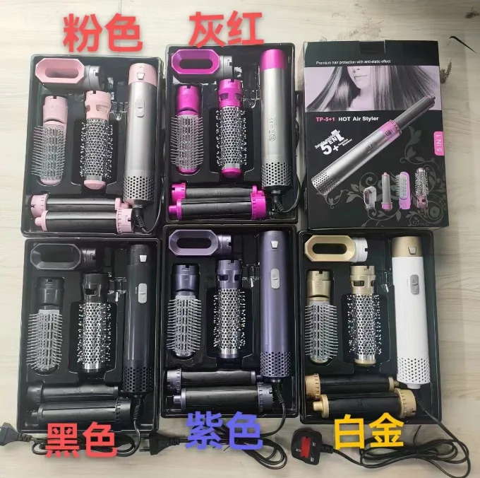 Wholesale of 5-in-1 hot air combs, curling straighteners, automatic curling rods, dual-purpose large curlers