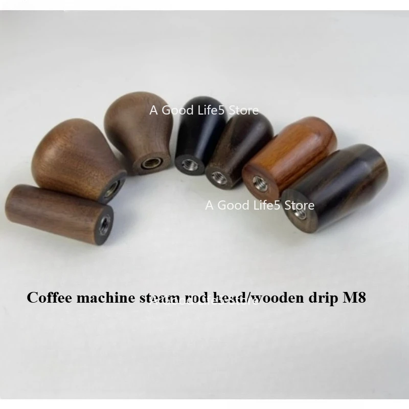 Suitable for Rocket Lelit Aibao E61 Coffee Machine Walnut Modification Coffee Machine Steam Lever Modification